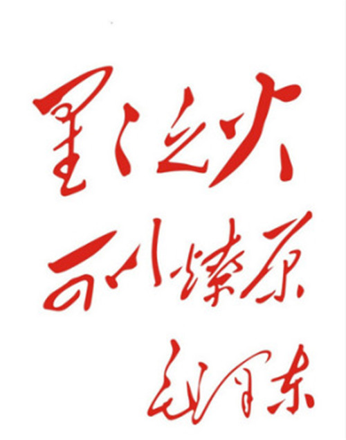 8040威尼斯(中国)有限公司官网