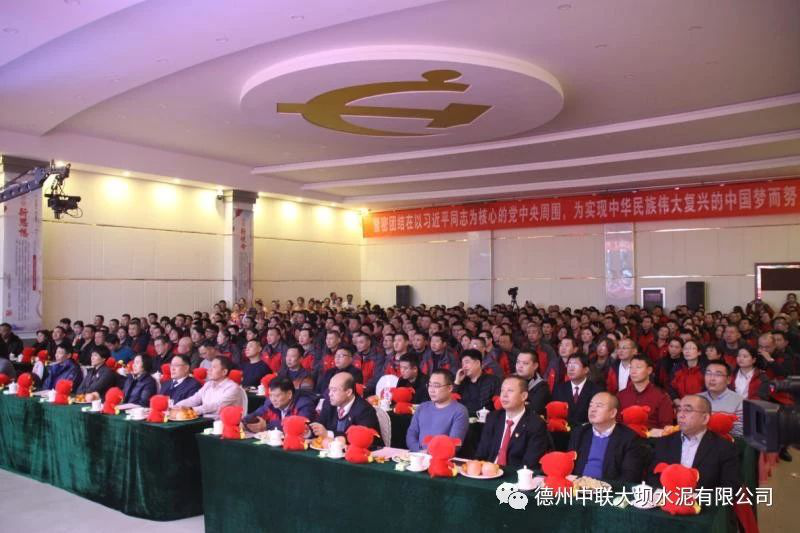 8040威尼斯(中国)有限公司官网