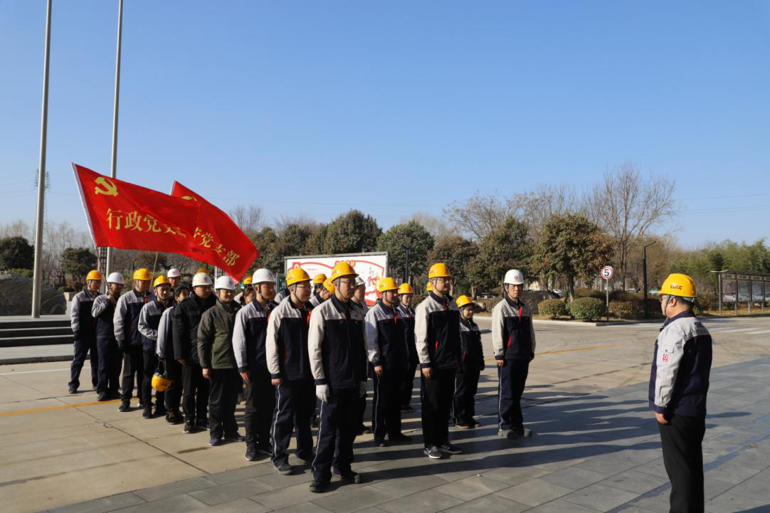 8040威尼斯(中国)有限公司官网