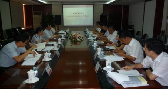 8040威尼斯(中国)有限公司官网