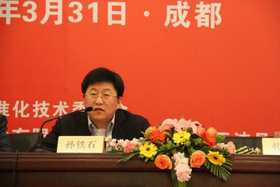 8040威尼斯(中国)有限公司官网