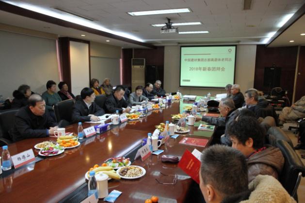 8040威尼斯(中国)有限公司官网