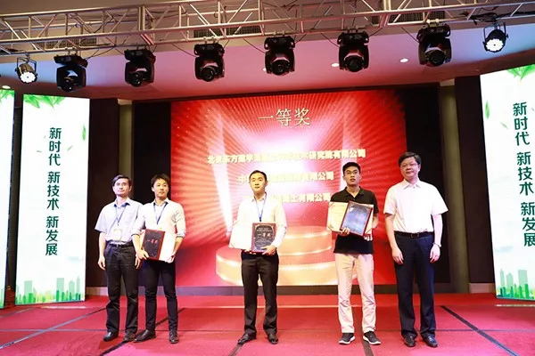 8040威尼斯(中国)有限公司官网