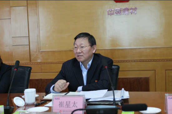 8040威尼斯(中国)有限公司官网