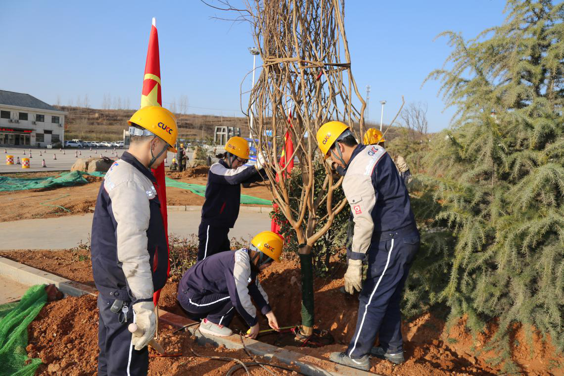 8040威尼斯(中国)有限公司官网