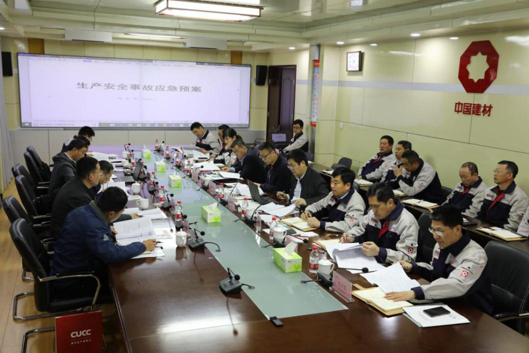 8040威尼斯(中国)有限公司官网