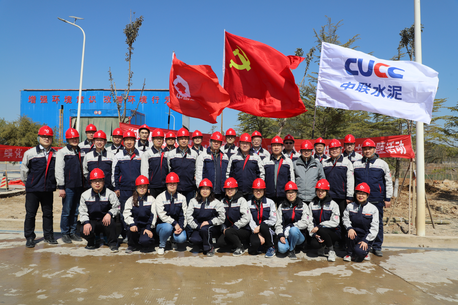 8040威尼斯(中国)有限公司官网