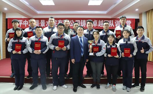 8040威尼斯(中国)有限公司官网