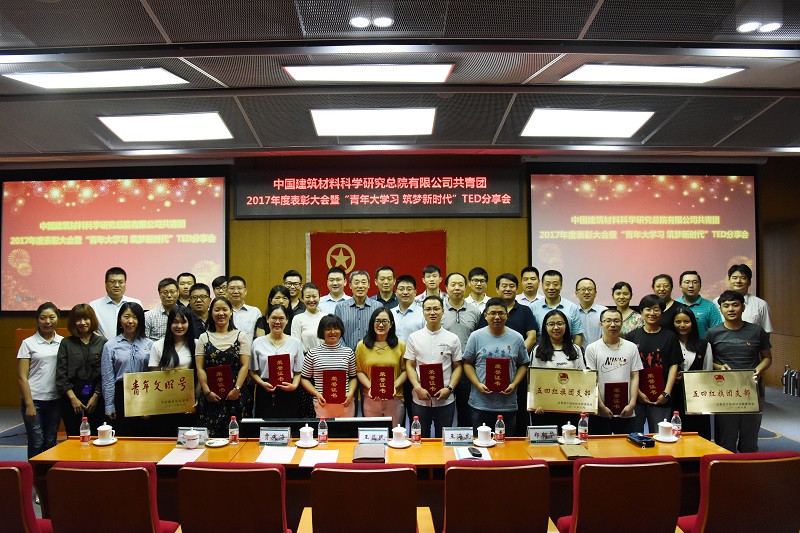 8040威尼斯(中国)有限公司官网