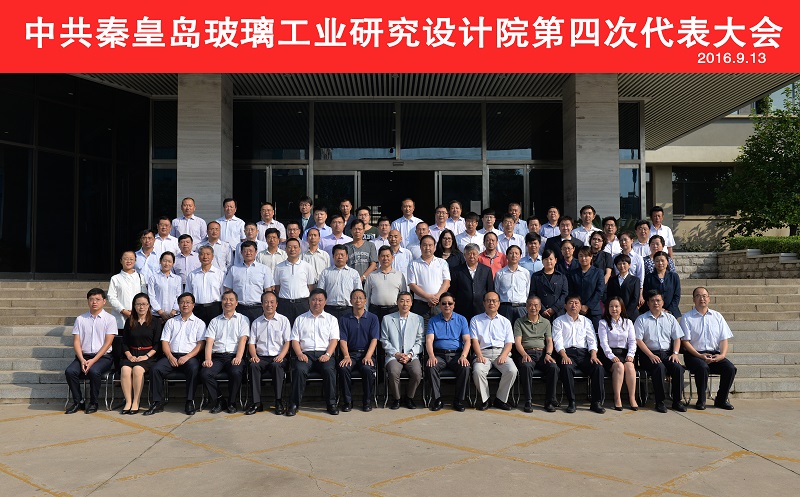 8040威尼斯(中国)有限公司官网