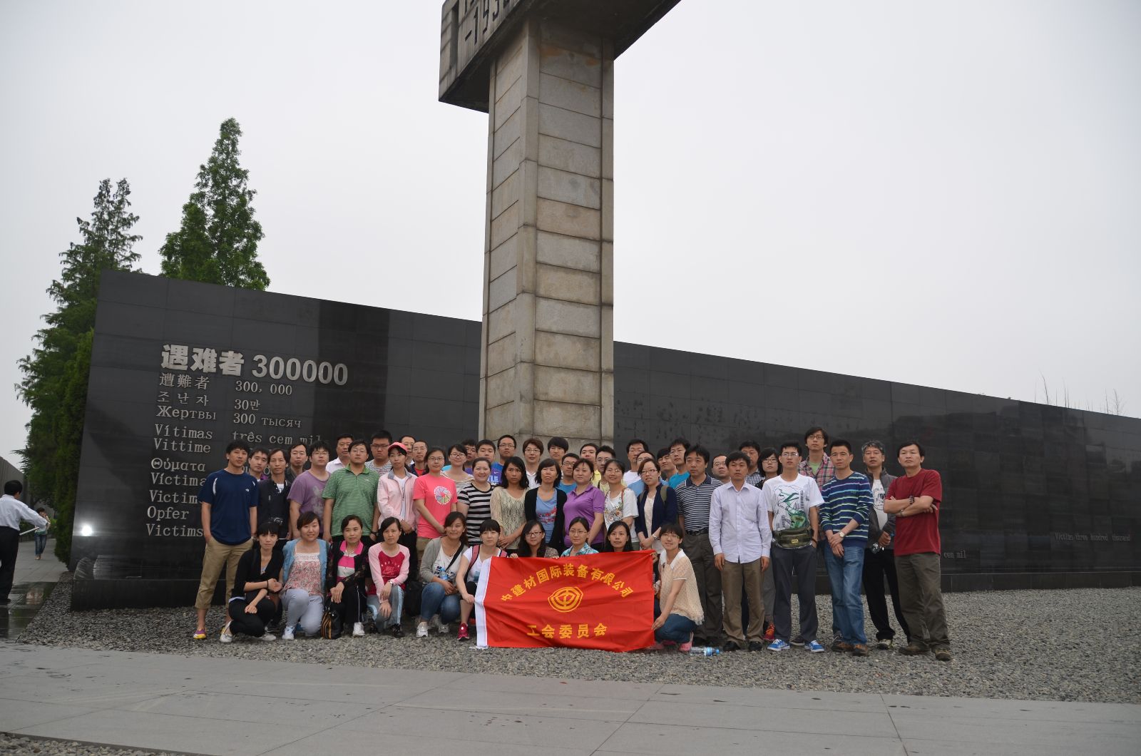 8040威尼斯(中国)有限公司官网