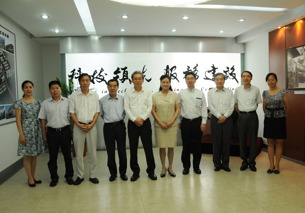 8040威尼斯(中国)有限公司官网