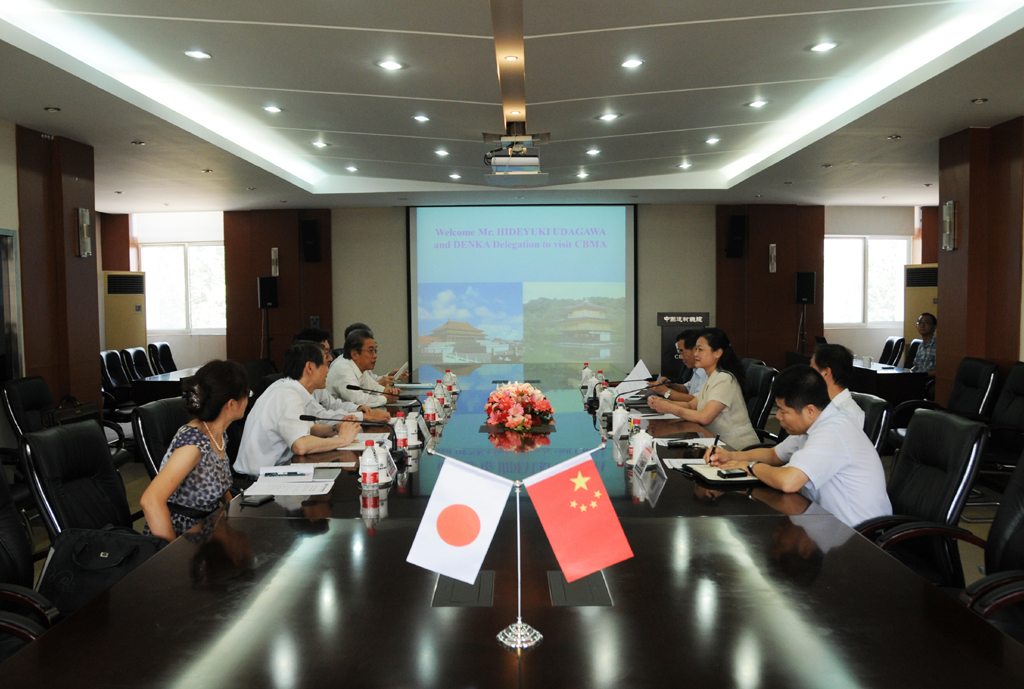 8040威尼斯(中国)有限公司官网