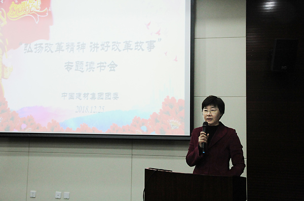 8040威尼斯(中国)有限公司官网