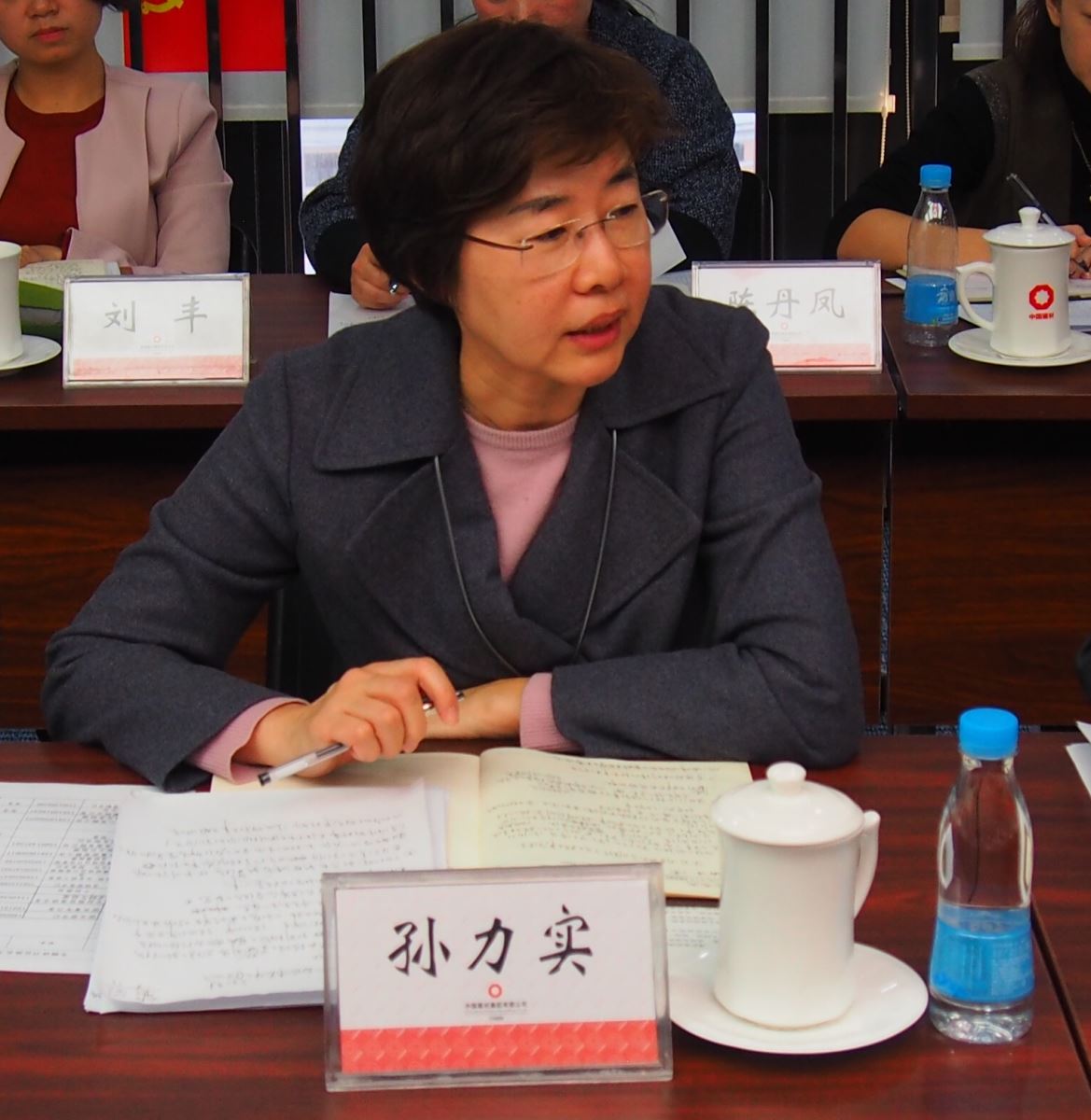 8040威尼斯(中国)有限公司官网