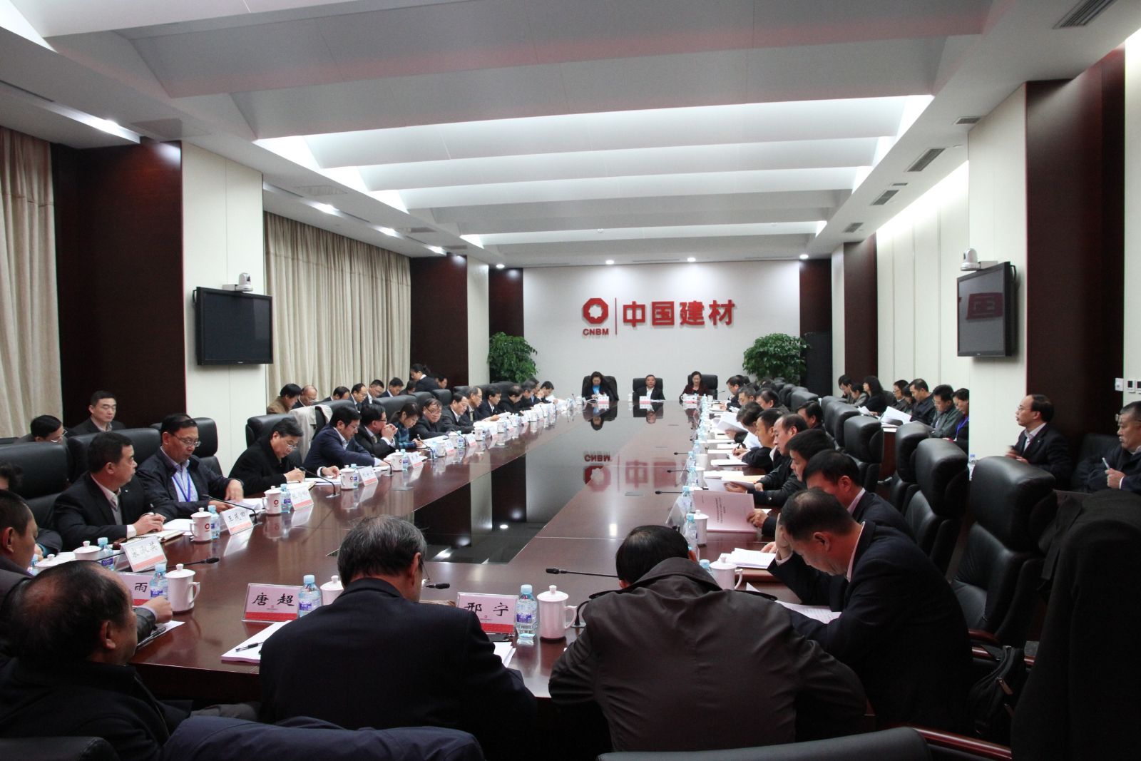 8040威尼斯(中国)有限公司官网