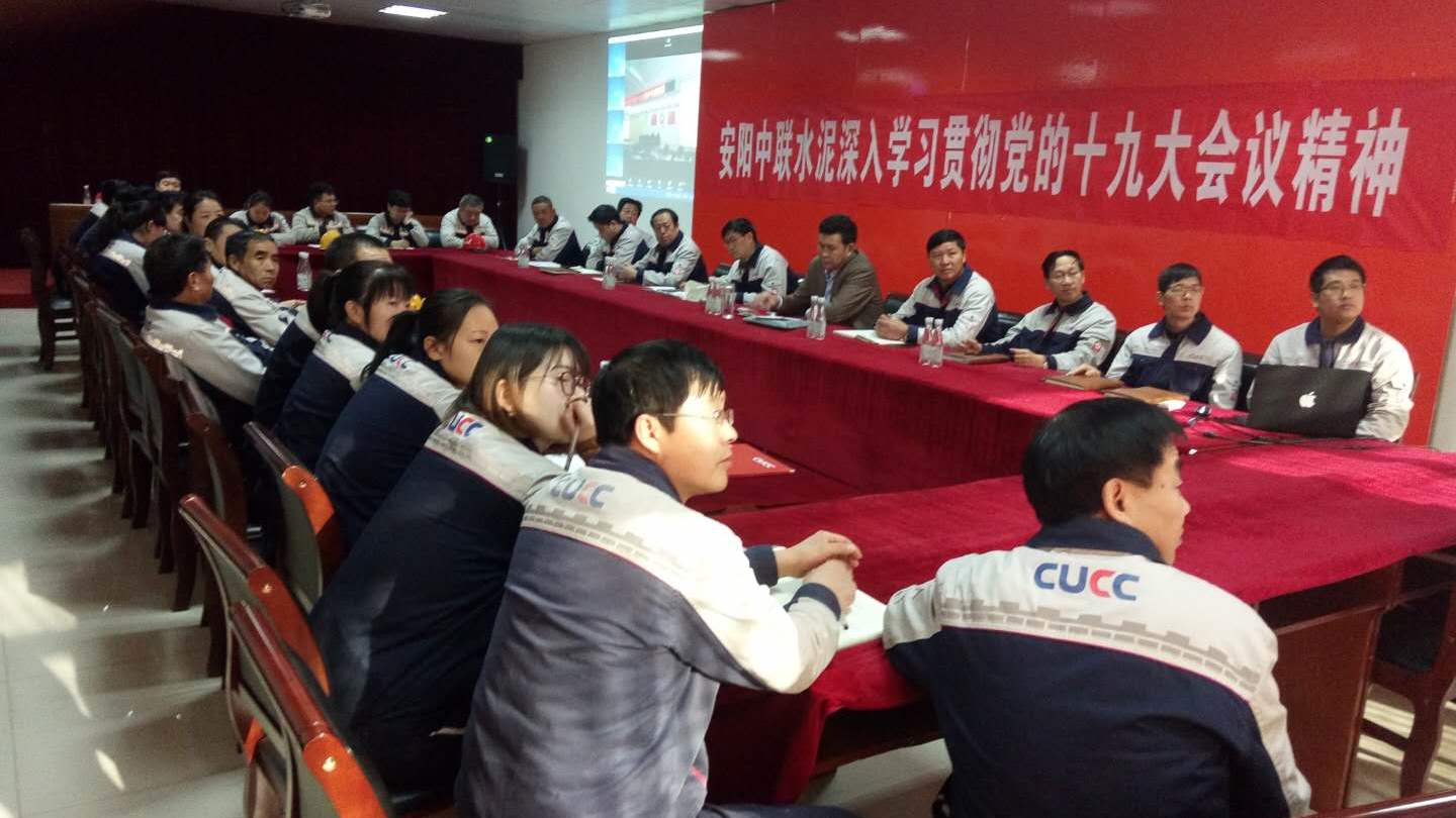 8040威尼斯(中国)有限公司官网