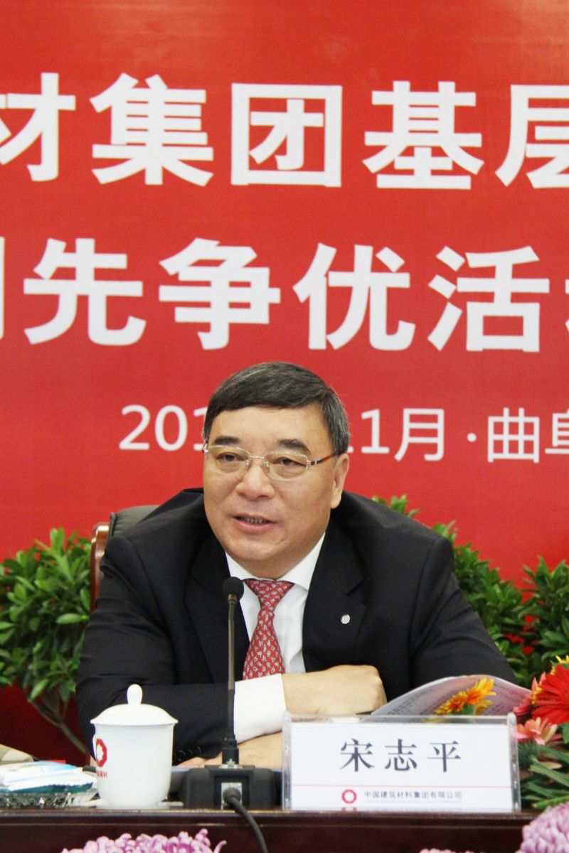 8040威尼斯(中国)有限公司官网