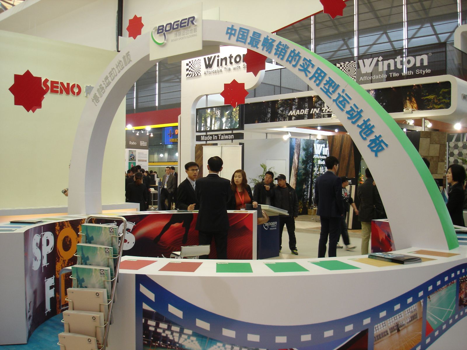 8040威尼斯(中国)有限公司官网