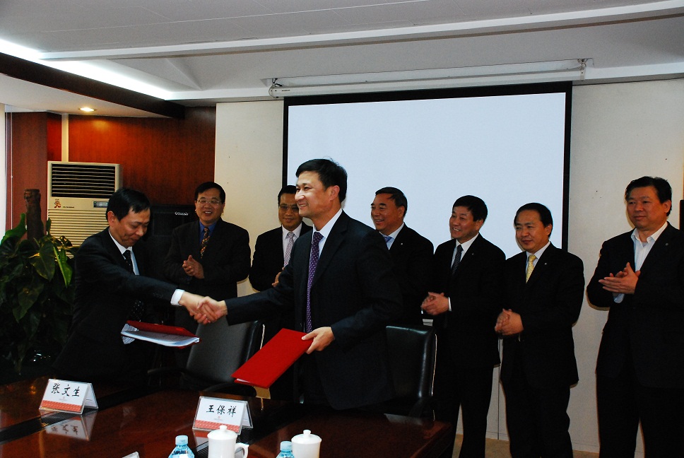 8040威尼斯(中国)有限公司官网