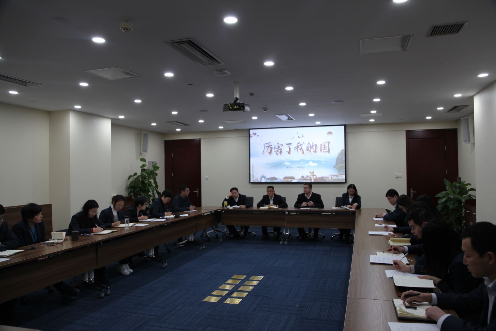 8040威尼斯(中国)有限公司官网