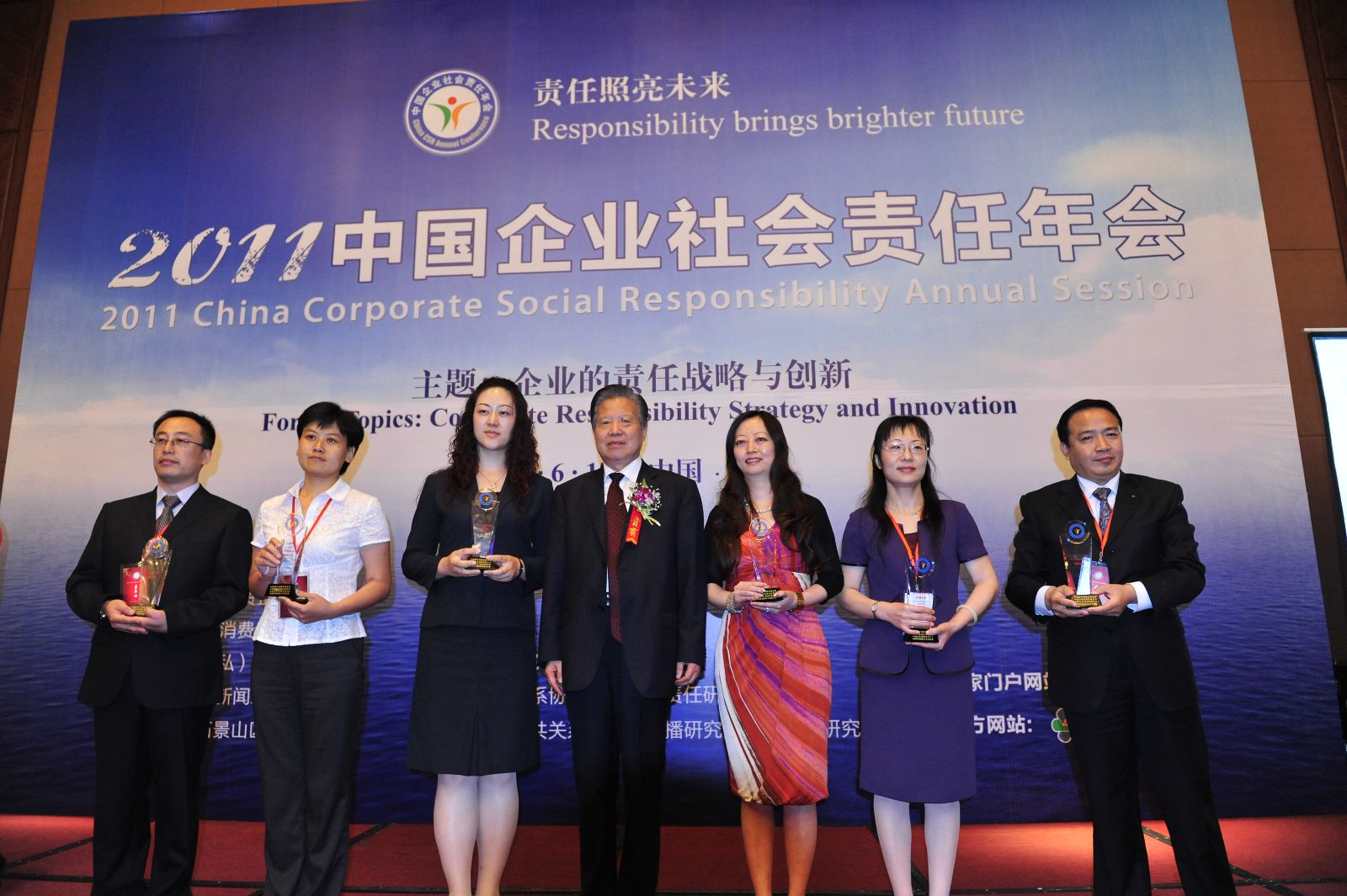 8040威尼斯(中国)有限公司官网