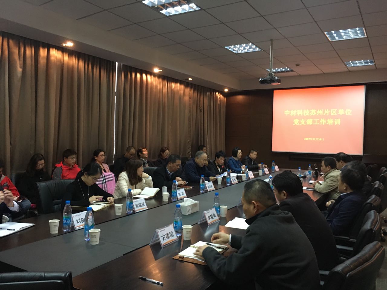 8040威尼斯(中国)有限公司官网