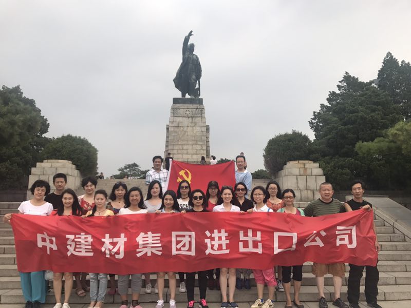 8040威尼斯(中国)有限公司官网