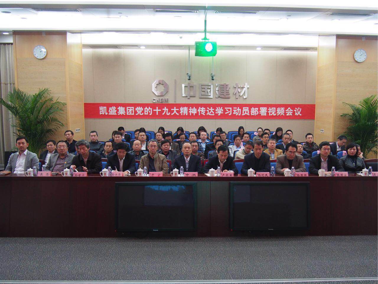 8040威尼斯(中国)有限公司官网