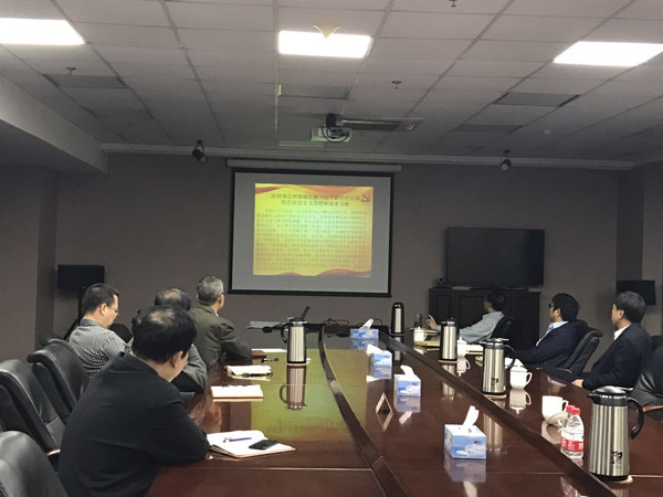 8040威尼斯(中国)有限公司官网