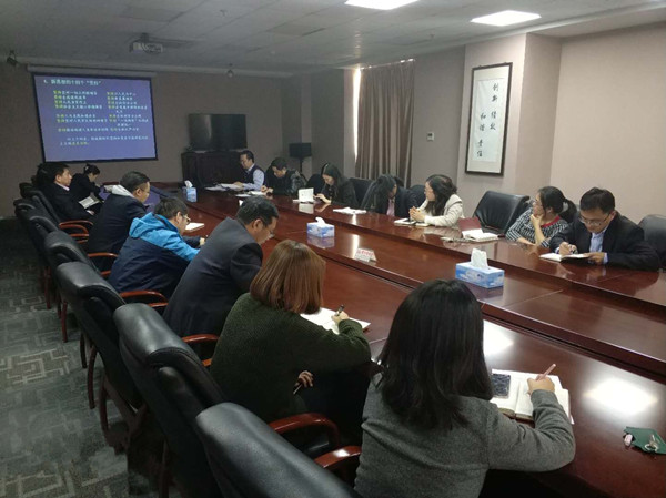 8040威尼斯(中国)有限公司官网