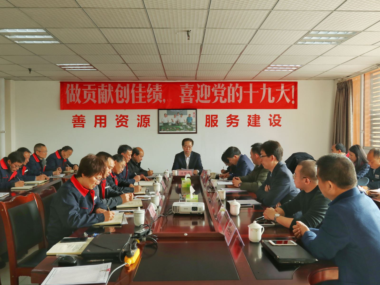 8040威尼斯(中国)有限公司官网