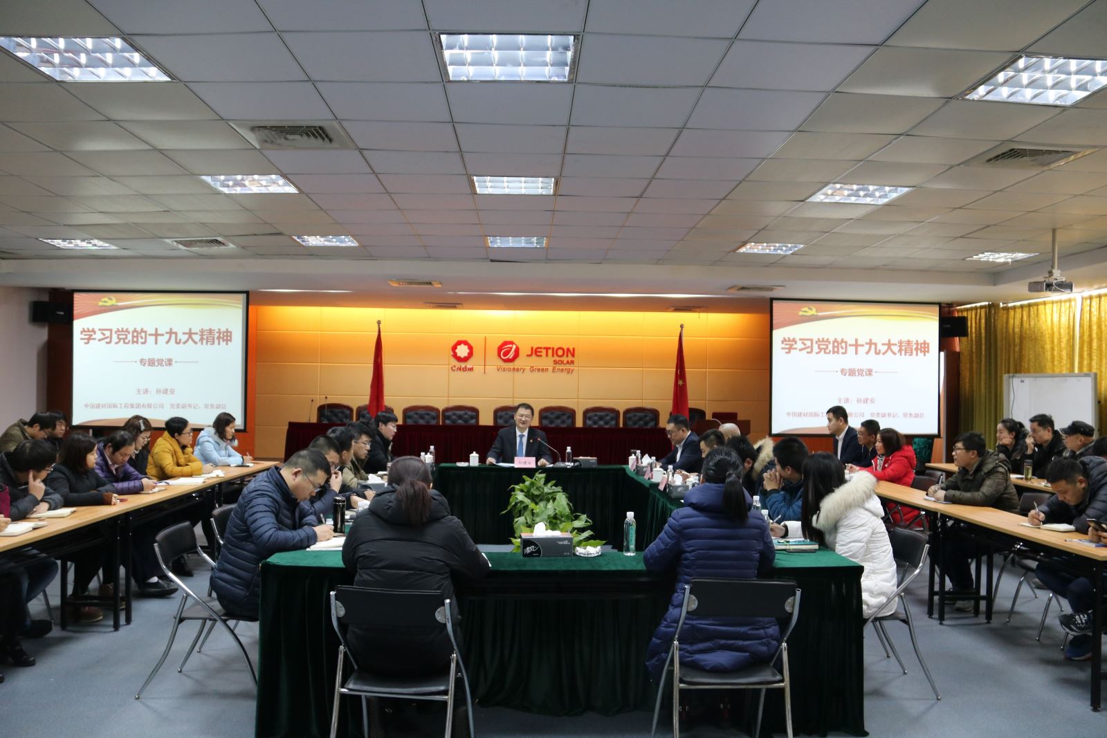 8040威尼斯(中国)有限公司官网