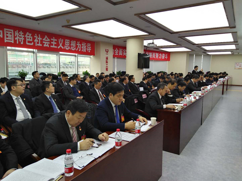 8040威尼斯(中国)有限公司官网