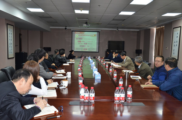 8040威尼斯(中国)有限公司官网