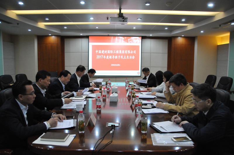 8040威尼斯(中国)有限公司官网