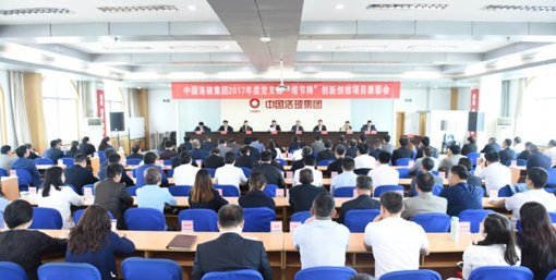 8040威尼斯(中国)有限公司官网