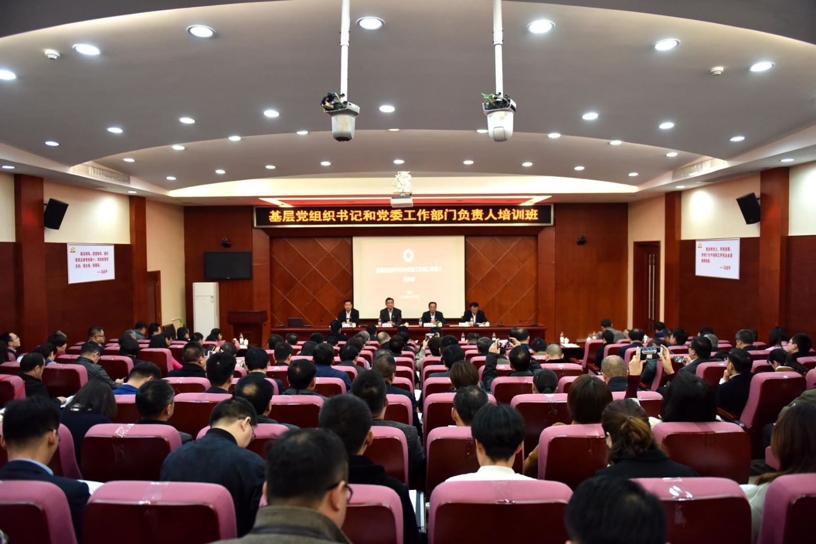 8040威尼斯(中国)有限公司官网