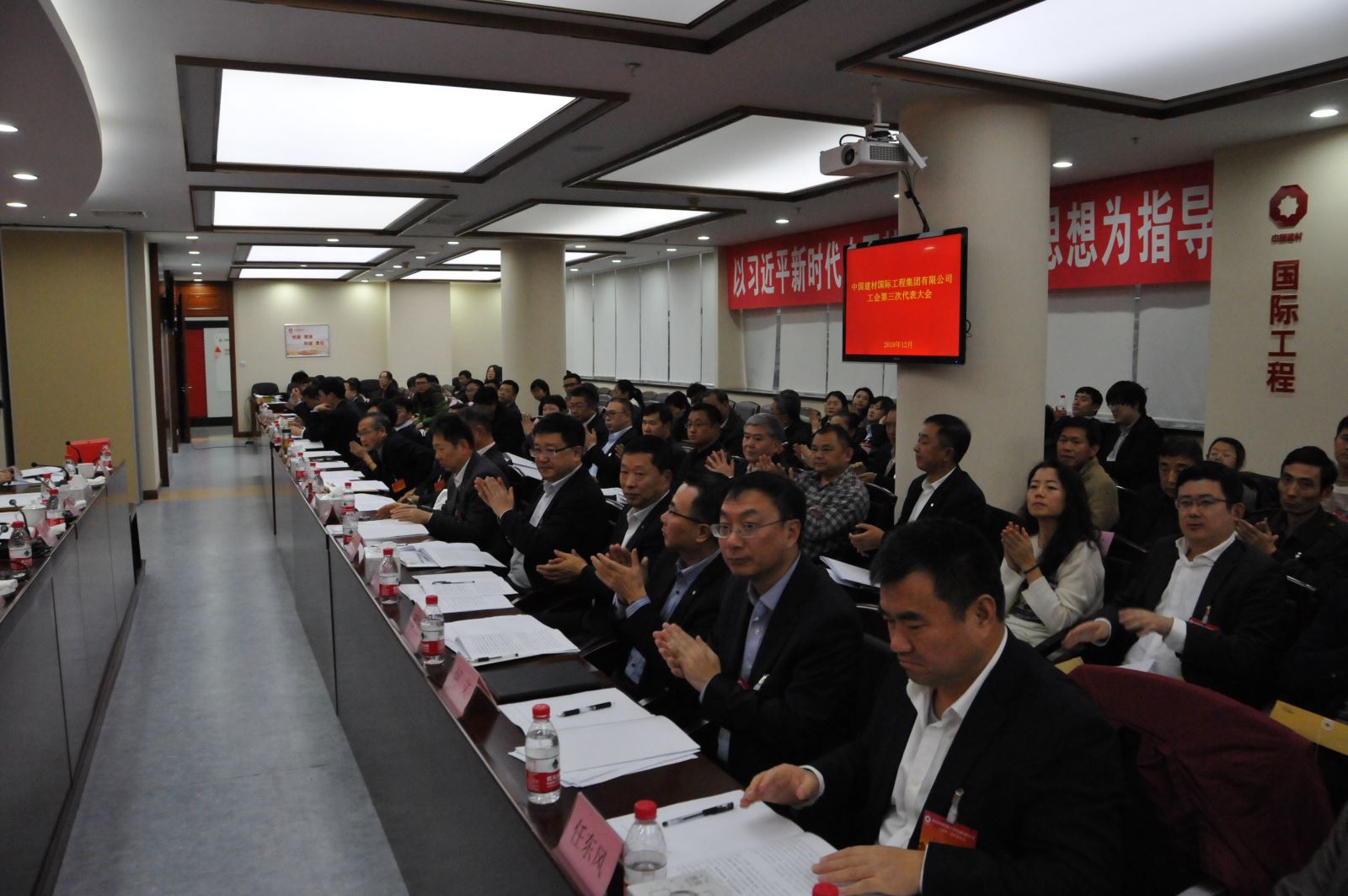 8040威尼斯(中国)有限公司官网