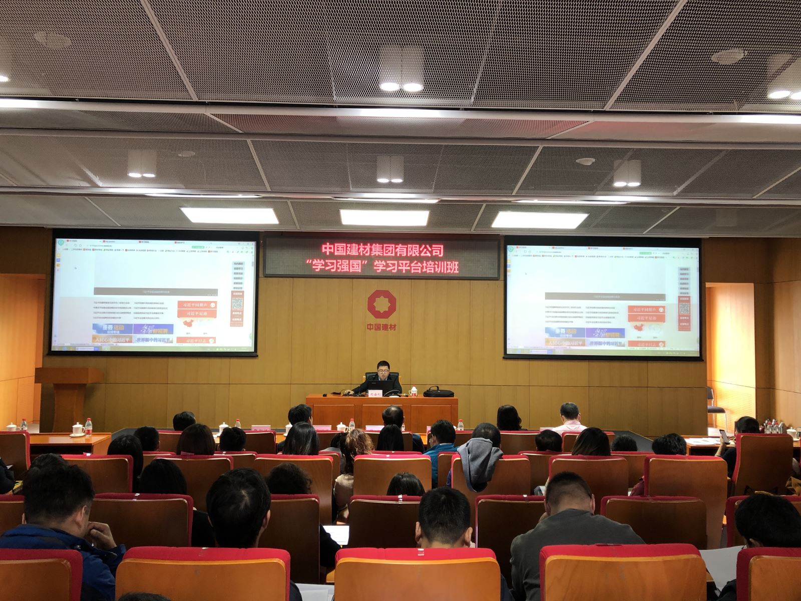 8040威尼斯(中国)有限公司官网