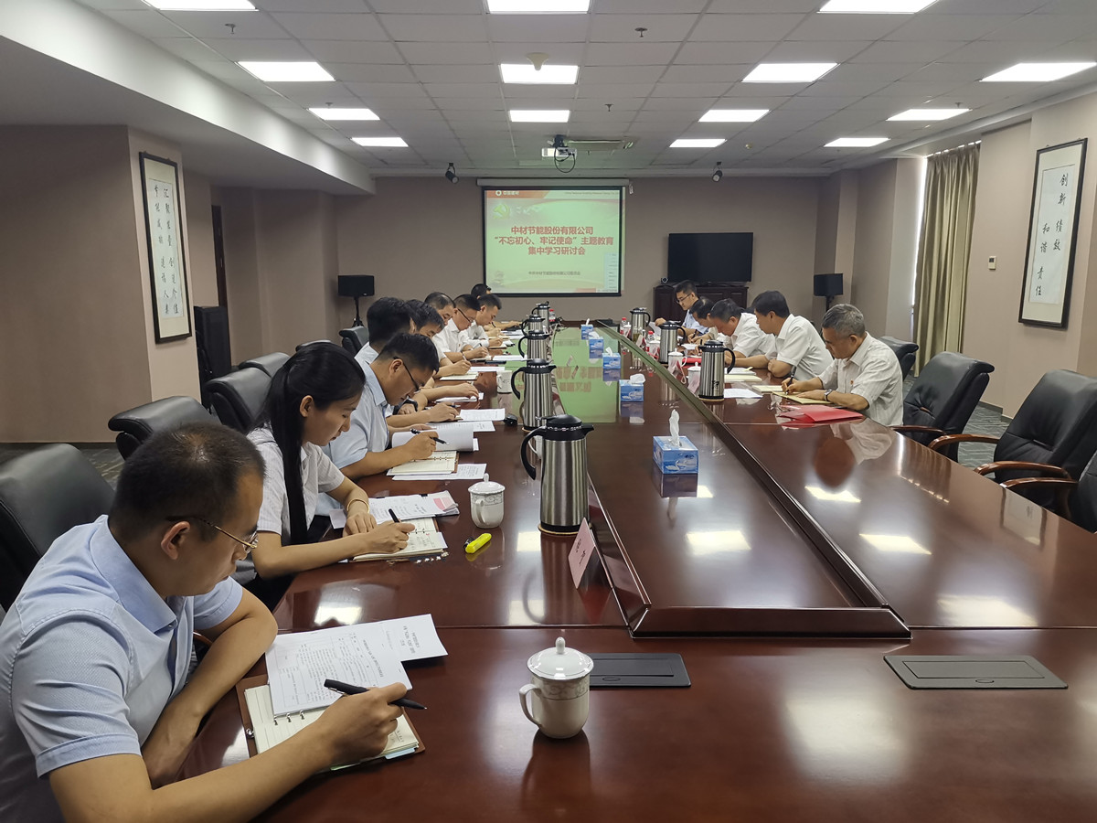 8040威尼斯(中国)有限公司官网