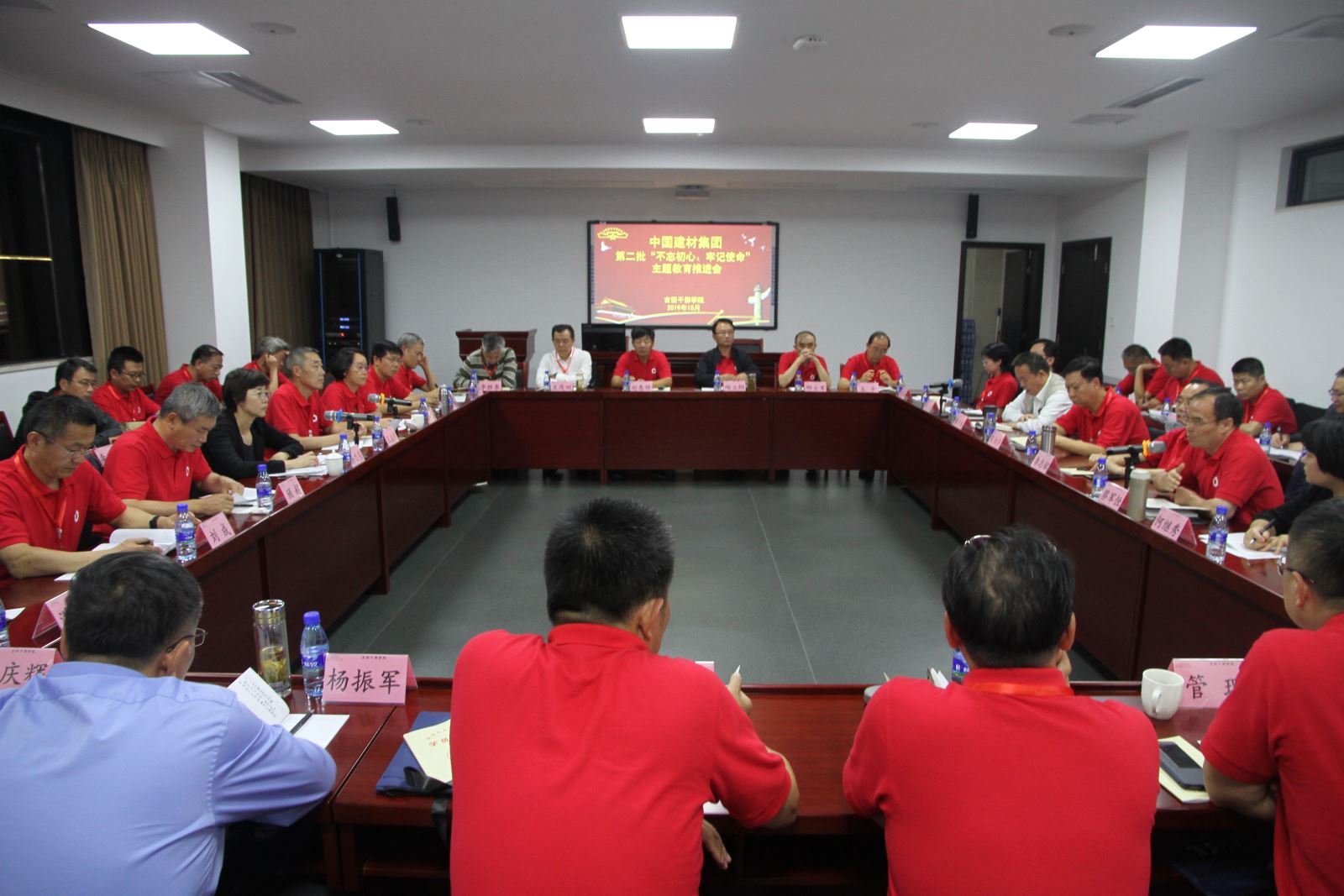 8040威尼斯(中国)有限公司官网