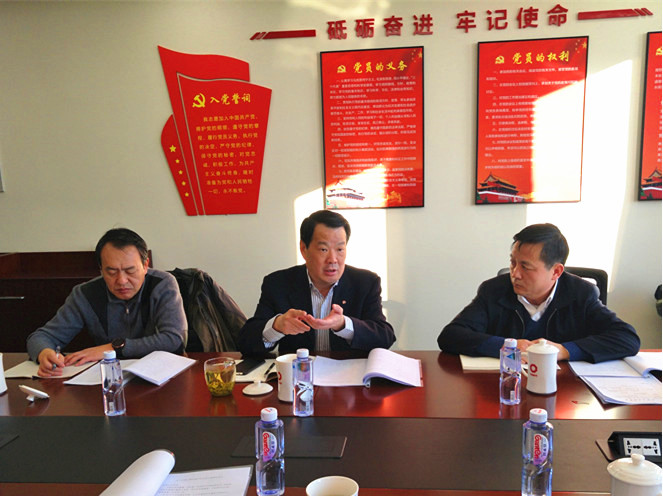 8040威尼斯(中国)有限公司官网