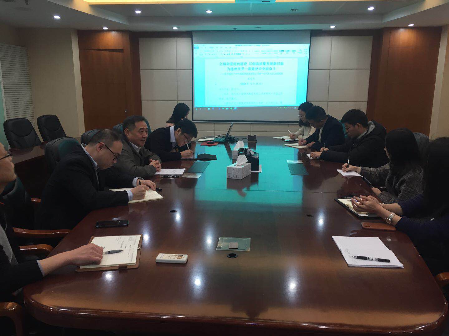 8040威尼斯(中国)有限公司官网