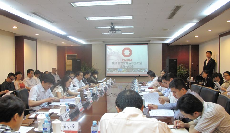 8040威尼斯(中国)有限公司官网