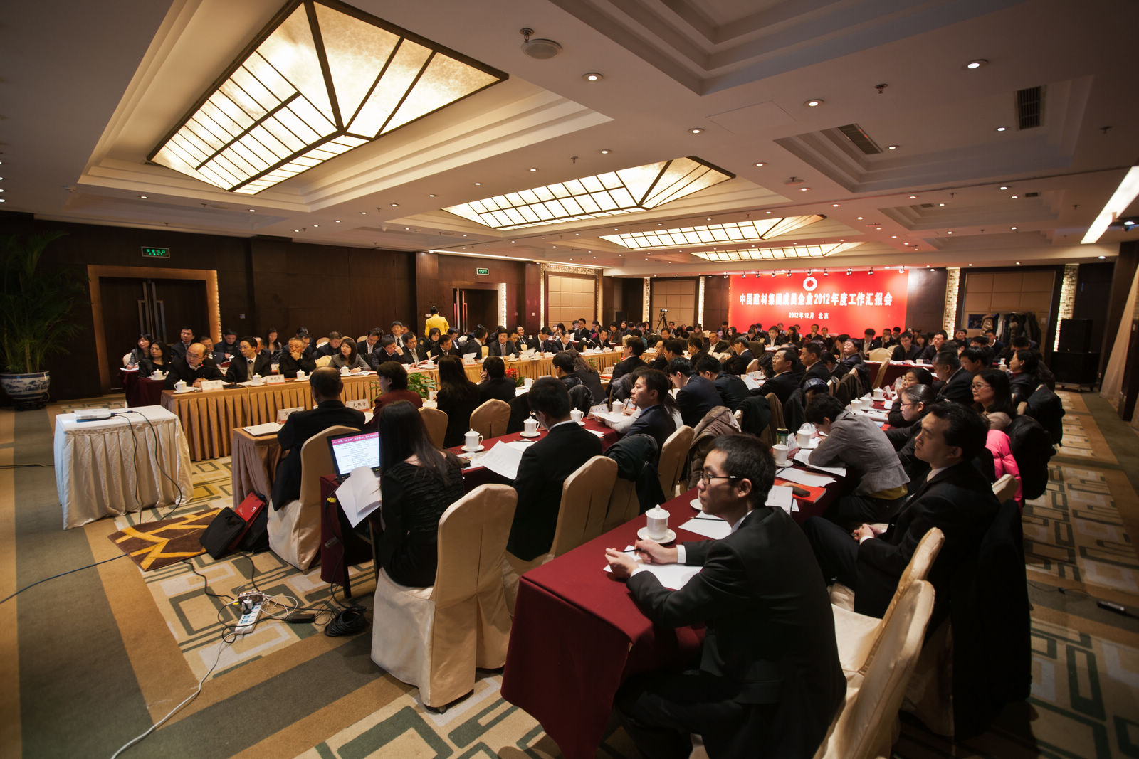 8040威尼斯(中国)有限公司官网