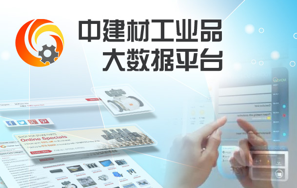 8040威尼斯(中国)有限公司官网