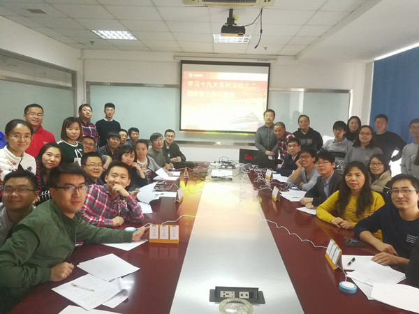 8040威尼斯(中国)有限公司官网