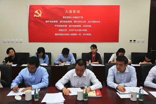 8040威尼斯(中国)有限公司官网