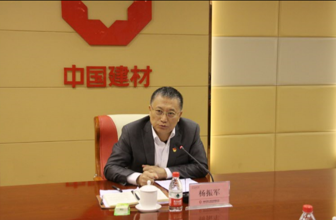 8040威尼斯(中国)有限公司官网